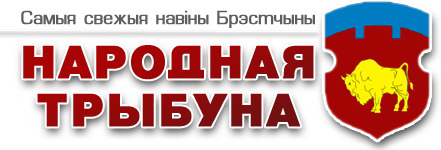 logo_ntr