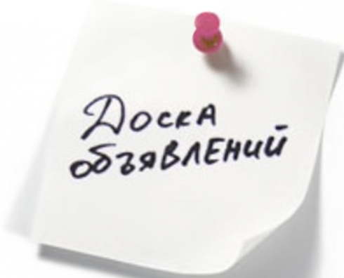 правила содержания собак в частном доме в беларуси по закону. Смотреть фото правила содержания собак в частном доме в беларуси по закону. Смотреть картинку правила содержания собак в частном доме в беларуси по закону. Картинка про правила содержания собак в частном доме в беларуси по закону. Фото правила содержания собак в частном доме в беларуси по закону
