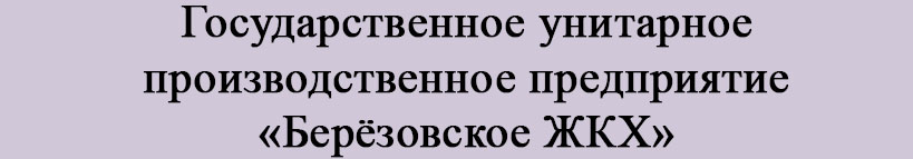 правила содержания собак в частном доме в беларуси по закону. Смотреть фото правила содержания собак в частном доме в беларуси по закону. Смотреть картинку правила содержания собак в частном доме в беларуси по закону. Картинка про правила содержания собак в частном доме в беларуси по закону. Фото правила содержания собак в частном доме в беларуси по закону